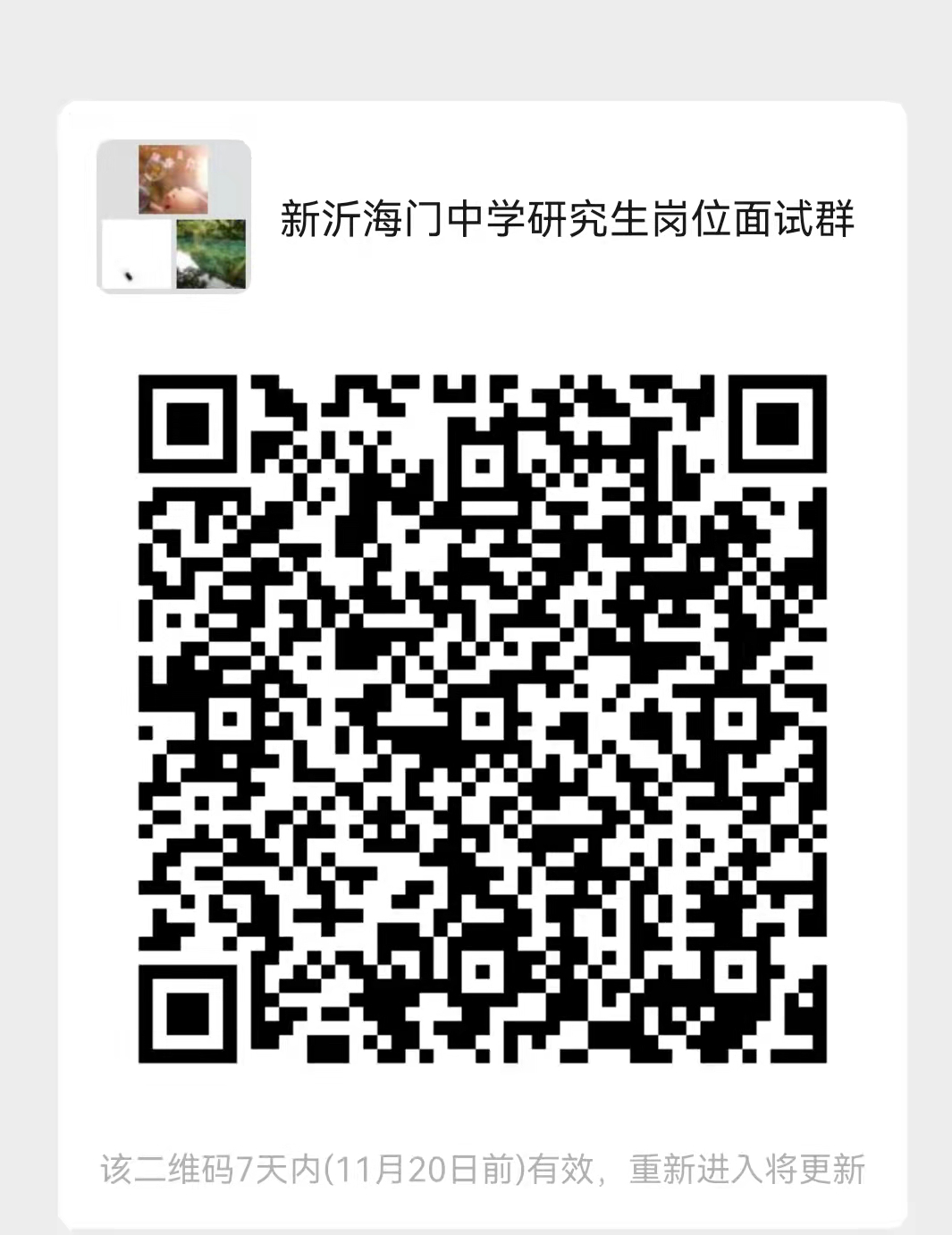8f7e571eb421933b236cfb2a7d90c8f0.png