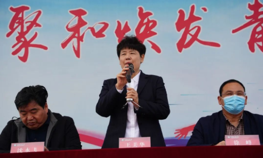 旺.png