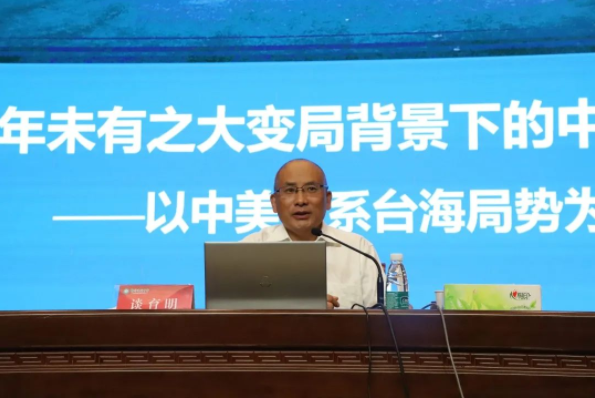 谭玉明.png