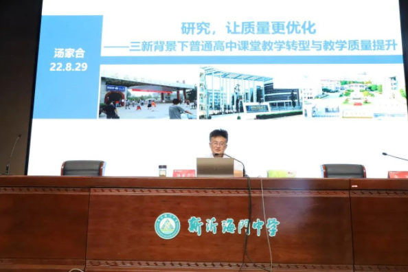 唐家河.png
