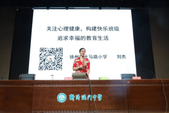 刘姐.png