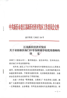 文件.png